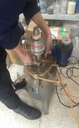 उच्च दबाव उपचार